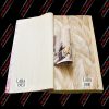 آلبوم کاغذ دیواری لارا LARA