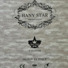 آلبوم کاغذ دیواری حانی استار HANY STAR