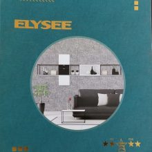 آلبوم کاغذ دیواری الیزه ELYSEE