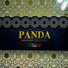 آلبوم کاغذ دیواری پاندا PANDA