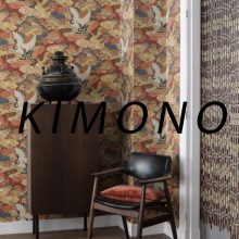 آلبوم کاغذ دیواری KIMONO