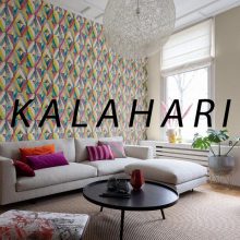آلبوم کاغذ دیواری KALAHARI
