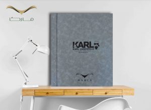 "آلبوم کاغذ دیواری کارل KARL