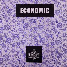 آلبوم کاغذ دیواری اکونومیک ECONOMIC