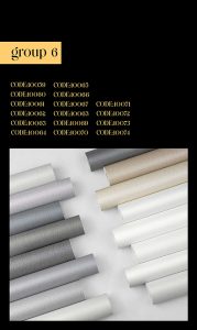 طرح کاغذ دیواری آلبوم کربن CARBON