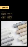 طرح کاغذ دیواری آلبوم کربن CARBON