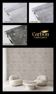 طرح کاغذ دیواری آلبوم کربن CARBON