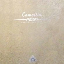 آلبوم کاغذ دیواری کاملیا CAMELLIA