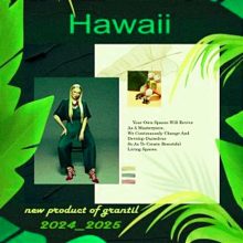 آلبوم کاغذ دیواری هاوایی HAWAII