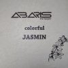 JASMIN WALLPAPER