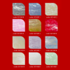 آلبوم کاغذ دیواری کالر ست COLOR SET