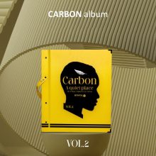 آلبوم کاغذ دیواری کربن 2 CARBON