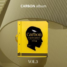 آلبوم کاغذ دیواری کربن 3 CARBON