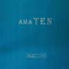 کاغذ دیواری AMA TEN