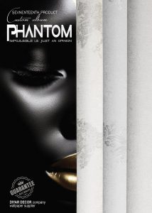 آلبوم کاغذ دیواری فانتوم PHANTOM