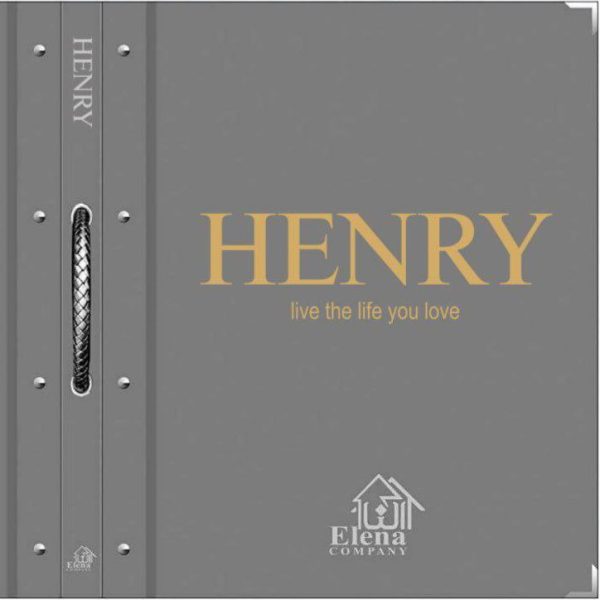 آلبوم کاغذ دیواری حنری HENRY