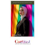 کاغذ دیواری کنتراست