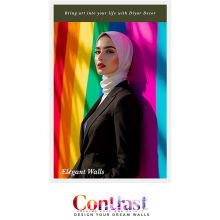 کاغذ دیواری کنتراست