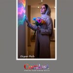 کاغذ دیواری کنتراست