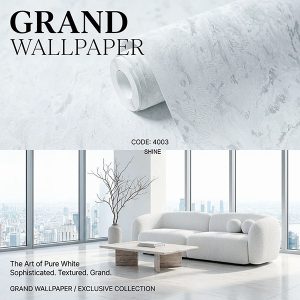 آلبوم کاغذ دیواری گرند GRAND
