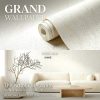 آلبوم کاغذ دیواری گرند GRAND