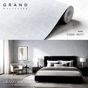 آلبوم کاغذ دیواری گرند GRAND