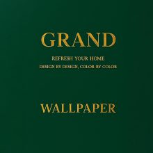 آلبوم کاغذ دیواری گرند GRAND - نمای اصلی محصول