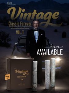 آلبوم کاغذ دیواری وینتیج ( جلد 3 )