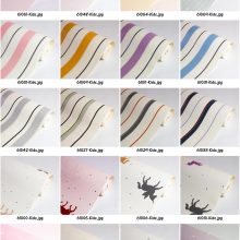 کاغذدیواری کیدز آرشیانا