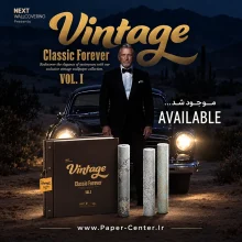 آلبوم کاغذ دیواری وینتیج VINTAGE محصول نکست NEXT