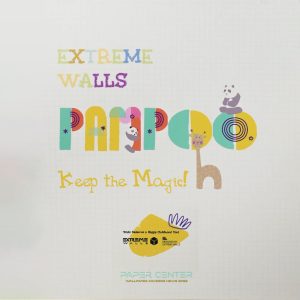 آلبوم PAMPOO