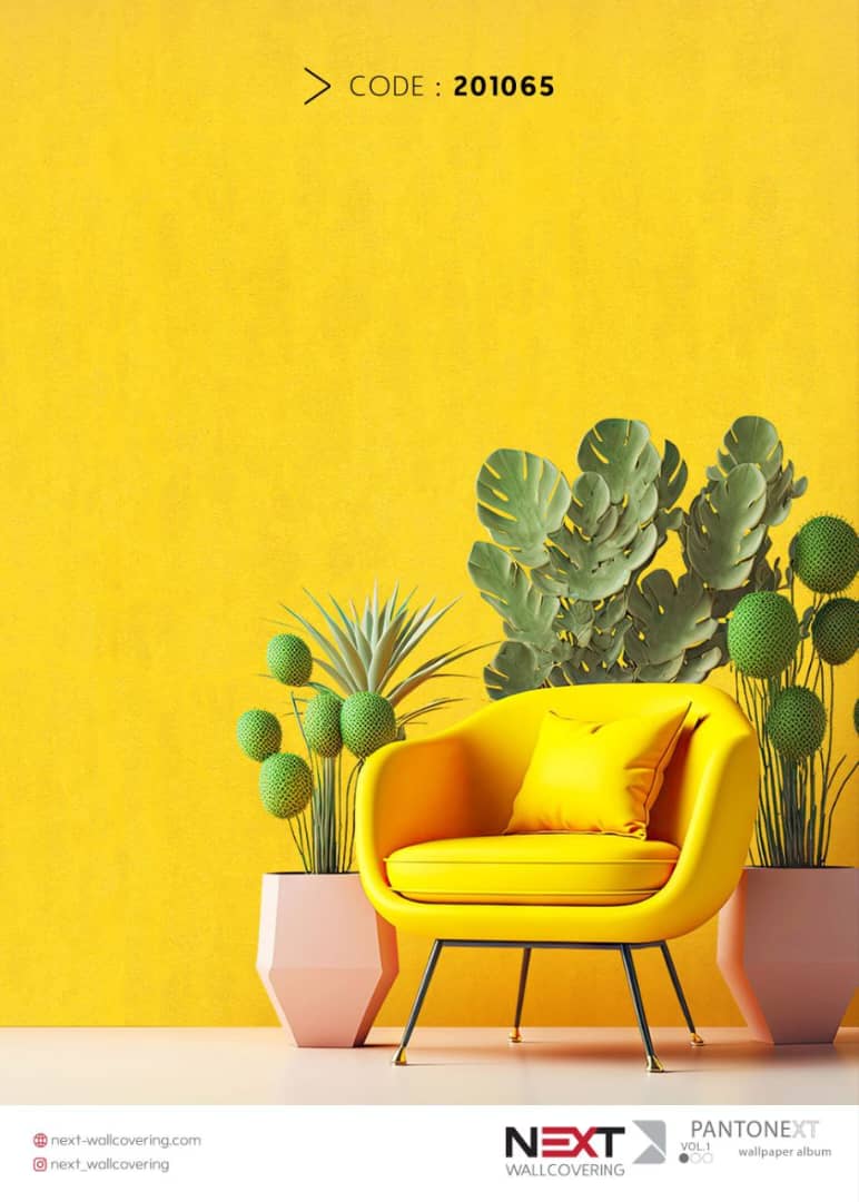 کاغذ دیواری زرد کره ای
