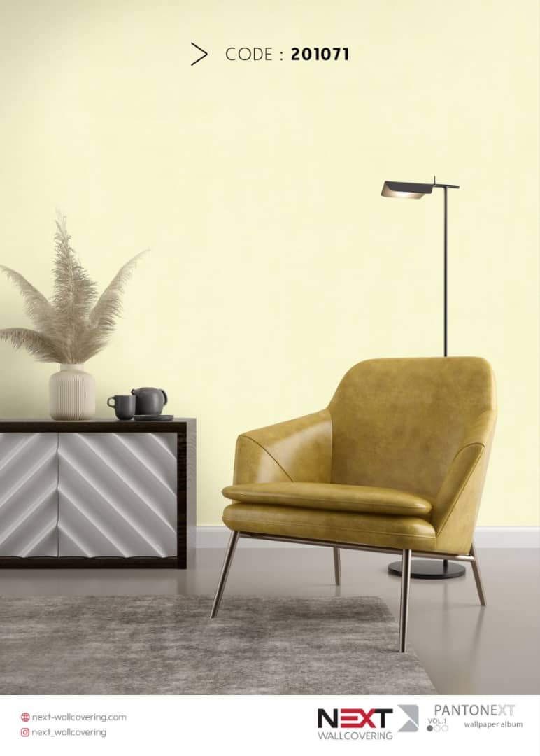 کاغذ دیواری زرد کره ای