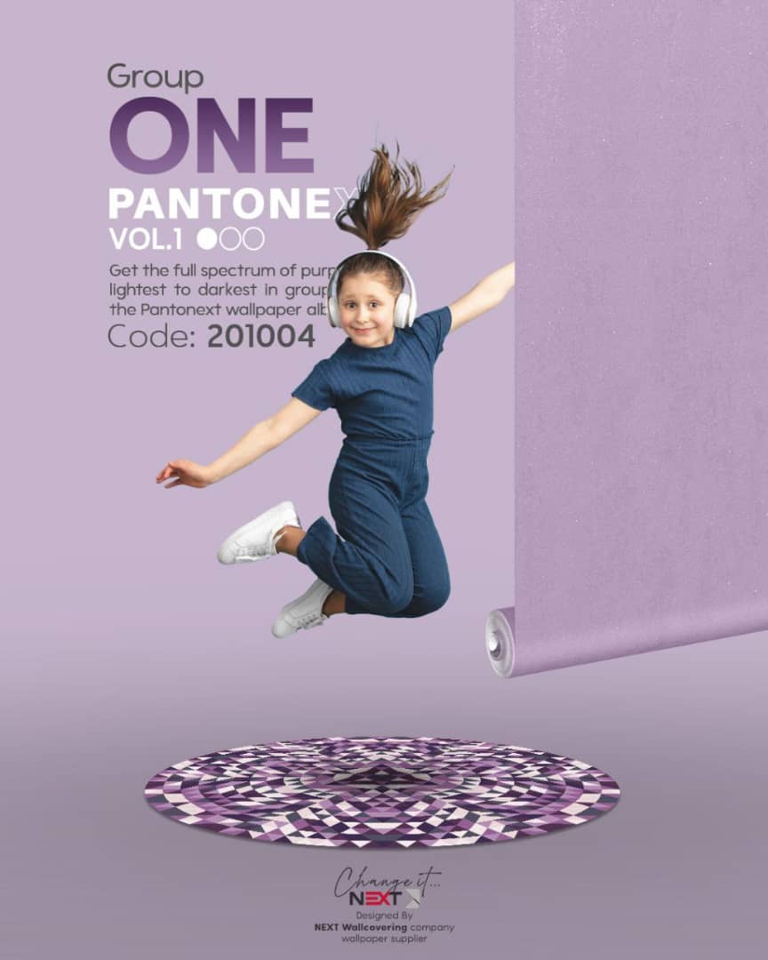 کاغذ دیواری یاسی چرک