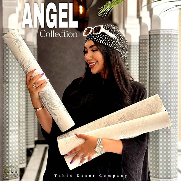 کاغذ دیواری تخفیف روز کارمند ( ۴ شهریور ماه ۱۴۰۴ )