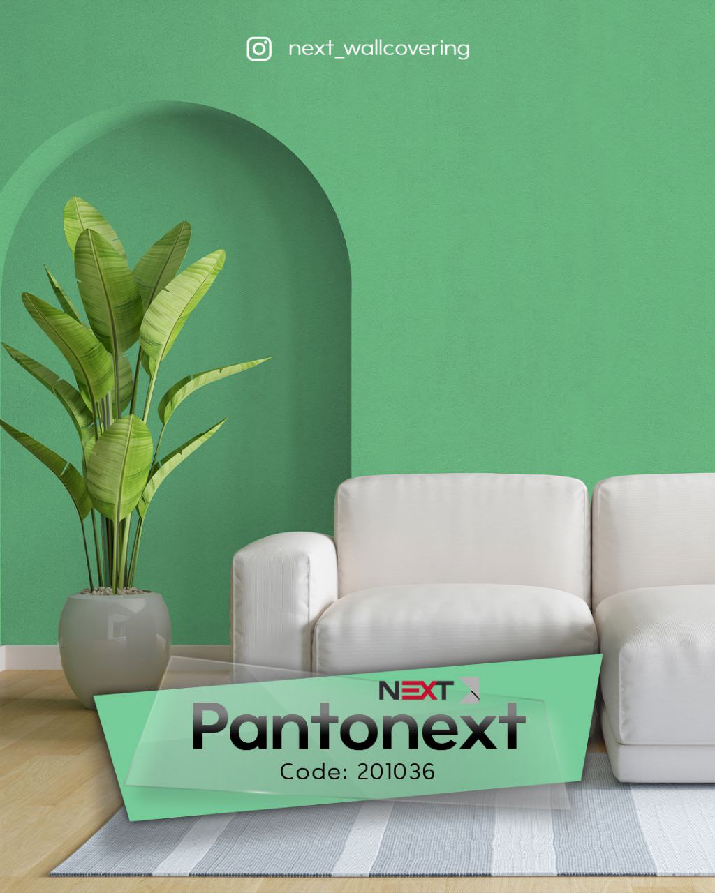 کاغذ دیواری سبز زیتونی