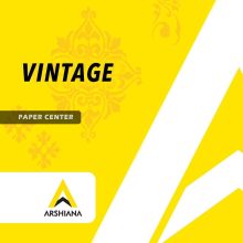 کاغذ دیواری وینتیج