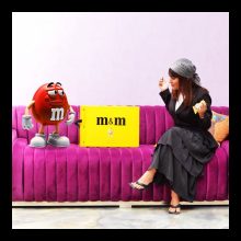 آلبوم M&M