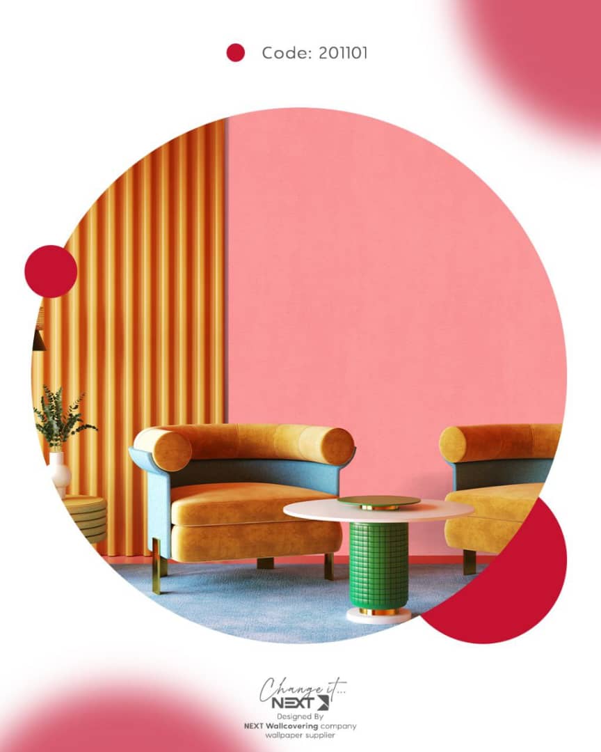 کاغذ دیواری اناری