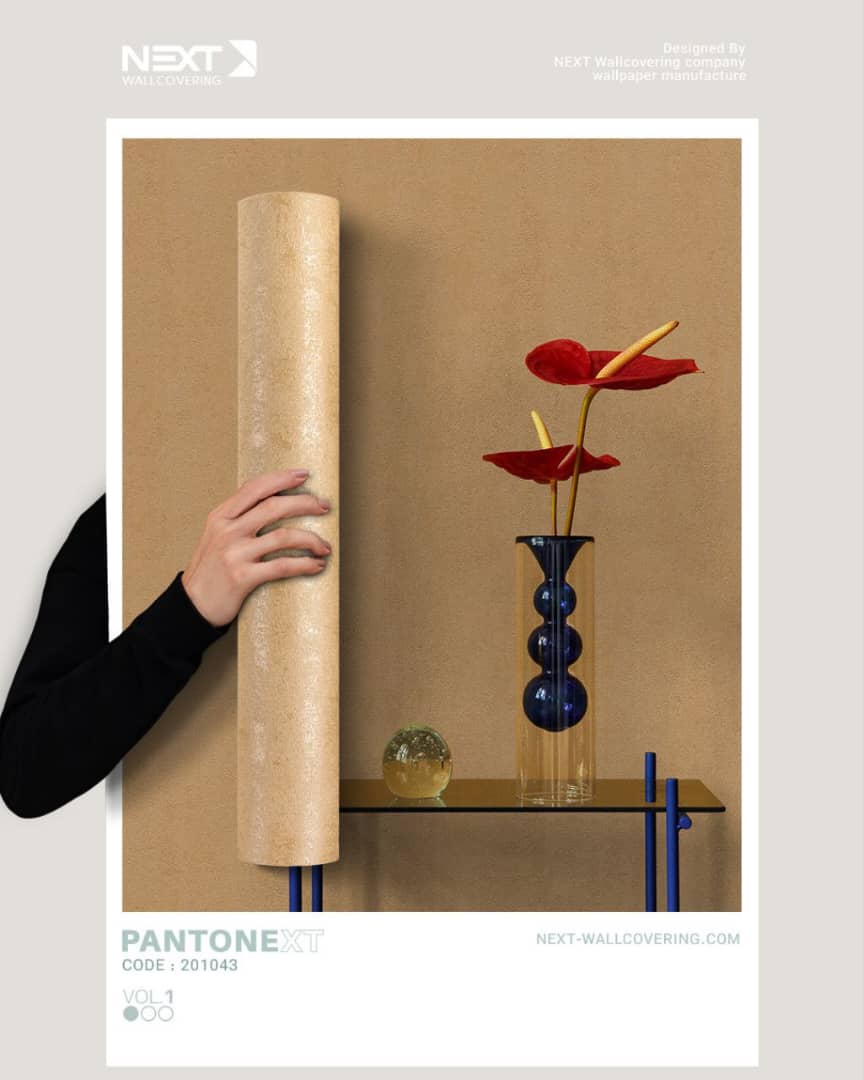 کاغذ دیواری بژ تیره