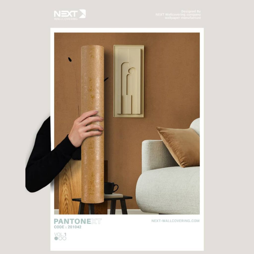 dark beige wallpaper