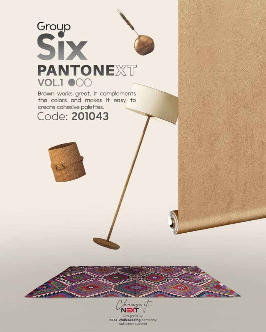 کاغذ دیواری بژ تیره