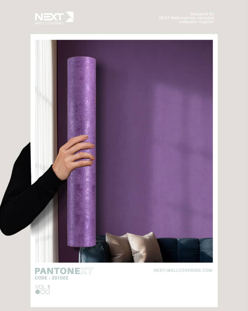 کاغذ دیواری یاسی چرک