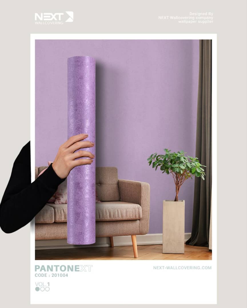 کاغذ دیواری یاسی چرک