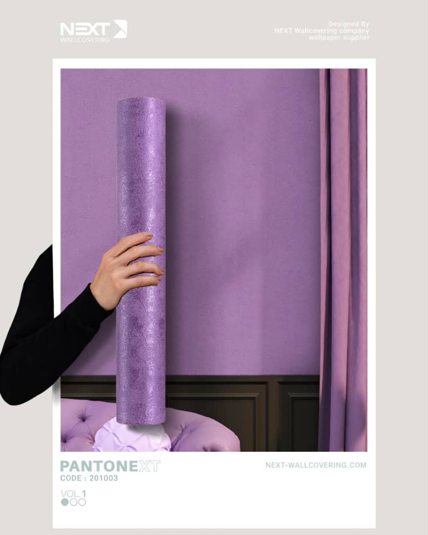 کاغذ دیواری یاسی چرک