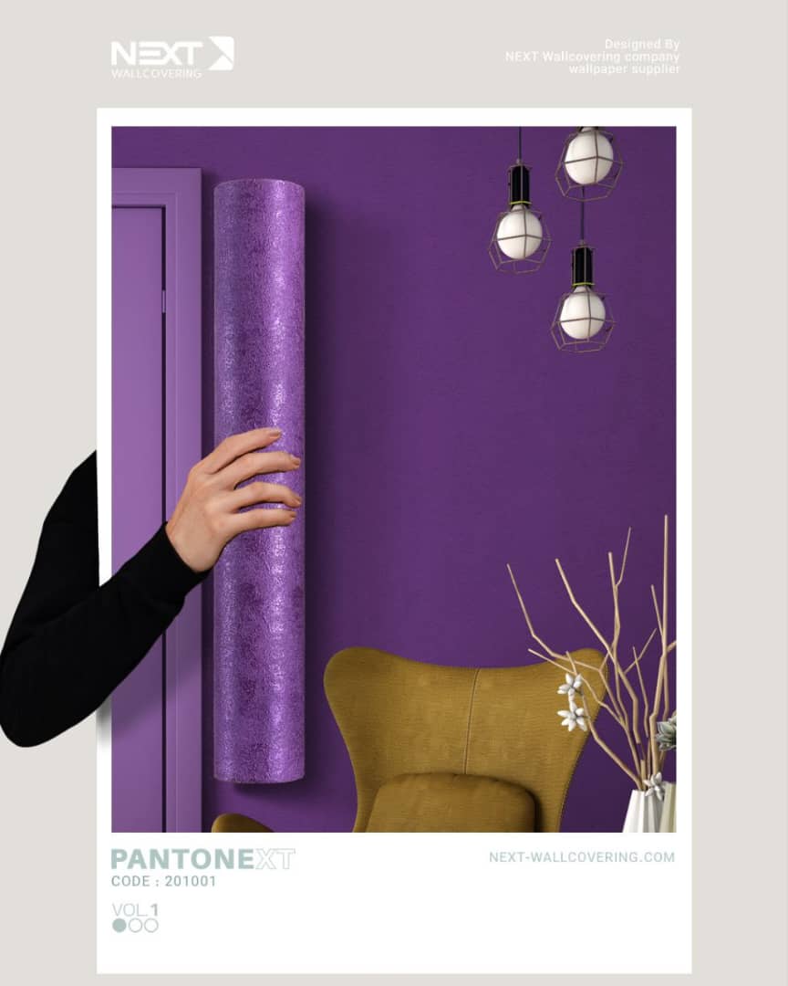 کاغذ دیواری یاسی چرک