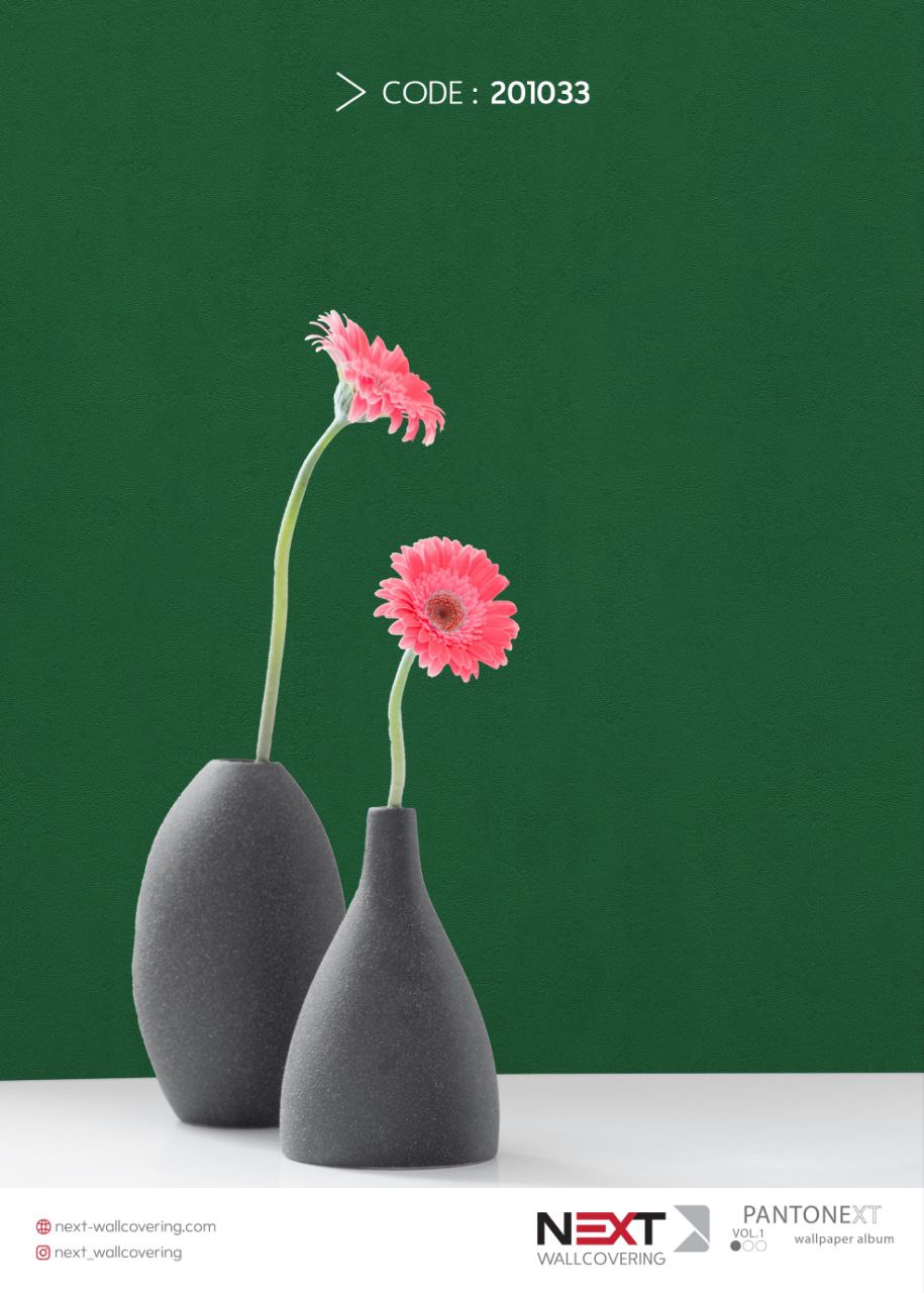 کاغذ دیواری سبز زمردی