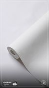 آلبوم کاغذ دیواری وایت وال WHITE WALL