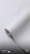 آلبوم کاغذ دیواری وایت وال WHITE WALL