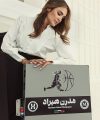 کاغذ دیواری ۶ - ۸